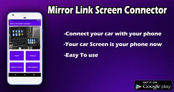 Mirror Link Screen Connector screenshot 3