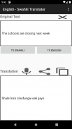 English - Swahili Translator screenshot 4