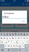 KR Keyboard screenshot 3
