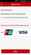 ICBC Mobile Payment screenshot 1