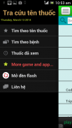 Thuoc tay, tu thuoc screenshot 1