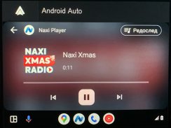 Naxi Player: Radio & Podcast screenshot 10