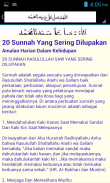 Sunnah Rasulullah screenshot 1