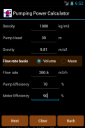 Pumping power calculator Lite screenshot 3