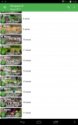 Всё о растениях и цветах screenshot 10
