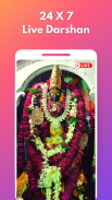 Utsav - My Temple & Festivals screenshot 5