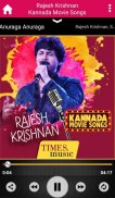 Rajesh Krishnan Kannada Movie Songs screenshot 3