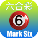 Hong Kong Mark Six Pro Icon