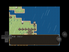 王道クソゲーRPG screenshot 5