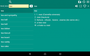English Romanian Dictionary Fr screenshot 0