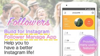 Followers & Unfollowers for Instagram screenshot 8