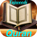 Holy Quran Colour Coded with Tajweed Rules Urdu/En