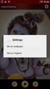 Krishna Ringtones screenshot 1