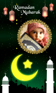 Ramadan Mubarak Photo Frames screenshot 7