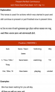 Spoken English in Marathi screenshot 0