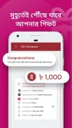 Xtra - Digital Gift Card screenshot 4