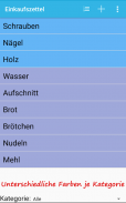 Einfacher Einkaufszettel screenshot 2