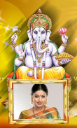 Lord Ganesh Photo Frames screenshot 3