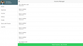 Expense Ola Manager screenshot 0