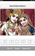 Sri Krishna Suprabhatam screenshot 14