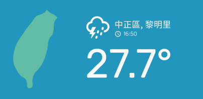 氣象簡單看：台灣天氣預報、空氣品質、紫外線