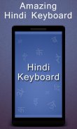 Hindi Keyboard : Hindi & Eng screenshot 6