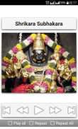 Narasimha Devotional Songs Telugu screenshot 7