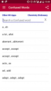 Confused Words Offline screenshot 0
