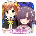 きららファンタジア Icon