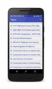 Spoken English in Telugu screenshot 2
