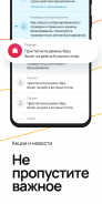 CORAL TRAVEL - Туроператор screenshot 10