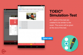 CM TOEIC テスト screenshot 10