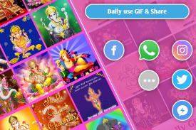 Ganesh GIF screenshot 4