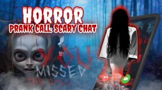 Scary Fake Call: Horror Sounds screenshot 1