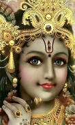 Lord Krishna Wallpapers screenshot 3