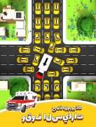 Traffic 3D Parking: ازدحام screenshot 4