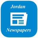 Jordan Newspapers