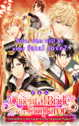 Oriental Bride of the Emperor screenshot 7