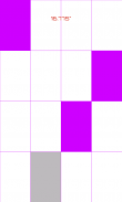 Tap Violet - Piano Tiles screenshot 7