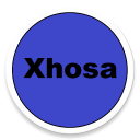 StartFromZero_Xhosa Icon