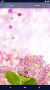 Spring Flower Live Wallpaper screenshot 3