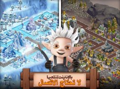 Fantasy Forge: عالم من الامبراطوريات الضائعة حوّل screenshot 14