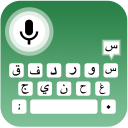 Urdu Translator, Urdu Keyboard