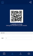 Hdac Wallet screenshot 3