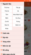 Công thức nấu ăn screenshot 1