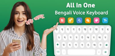 Bengali Voice Typing Keyboard