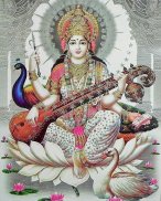 Goddess Saraswati Wallpapers screenshot 8