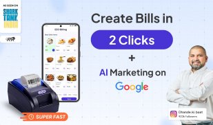 EZO Billing Machine, Marketing screenshot 9