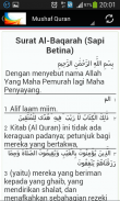 Murottal Qur'an Anak screenshot 3