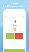 Learn To Write Russian Alphabe screenshot 2